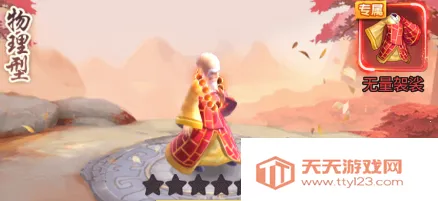 ������Ե