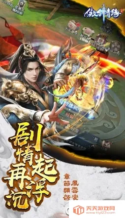 ������Ե