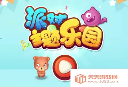 �ɶ�������԰��׿���ֻ���