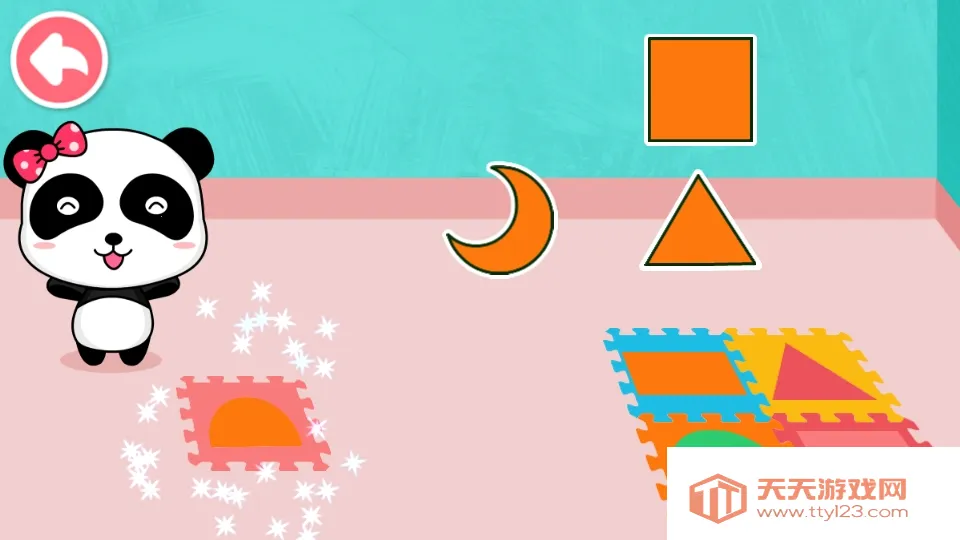 ��������״2026���°汾v9.89.99.00 �ٷ������ͼ0