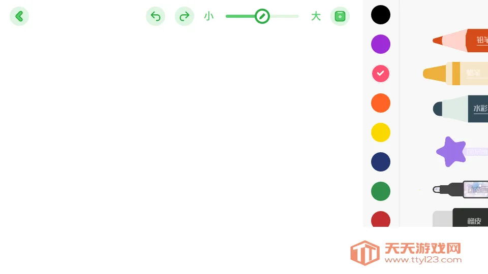 ��ͯ��ʻ�����v1.2.2 ��Ѱ��ͼ1