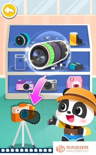 ����Ħ�������2026�ٷ����°汾v9.89.99.01 ��׿���ͼ3