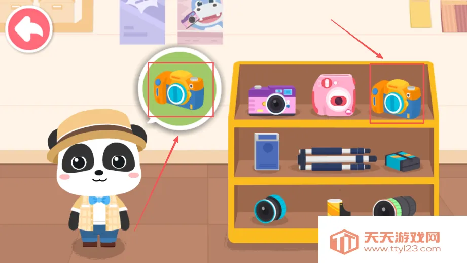 ����Ħ�������2026�ٷ����°汾