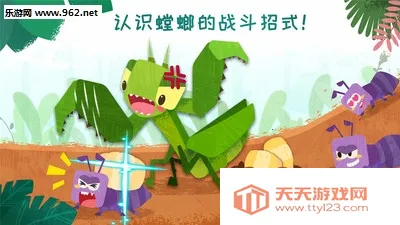 ���������ռ�2026���ذ�װv9.89.99.00 �ֻ����ͼ1