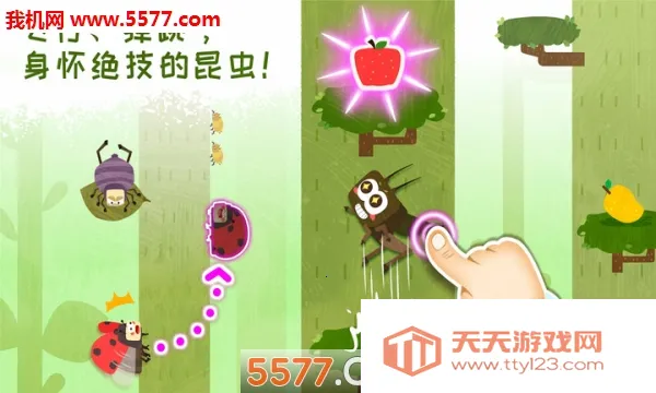 ���������ռ�2026���ذ�װv9.89.99.00 �ֻ����ͼ0