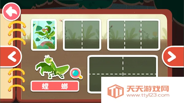 ���������ռ�2026���ذ�װ