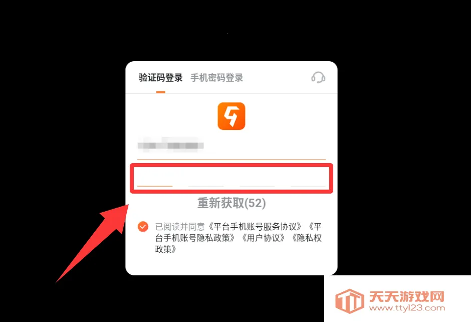 ������ҫ