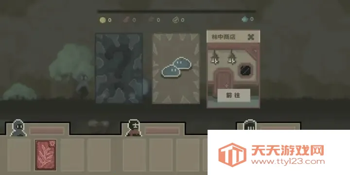 ��˹��ս������2026�ٷ�����v0.5.2 ��Ѱ��ͼ0