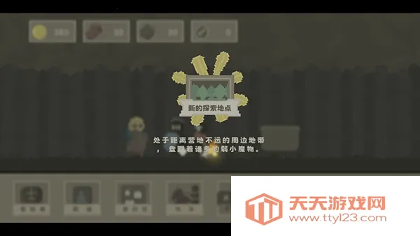 ��˹��ս������2026�ٷ�����