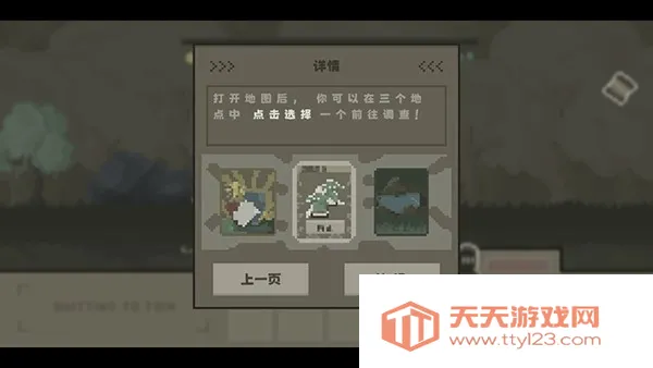 ��˹��ս������2026�ٷ�����