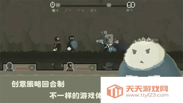 ��˹��ս������2026�ٷ�����v0.5.2 ��Ѱ��ͼ4