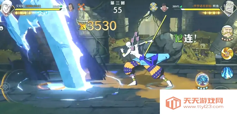 ������׳־����2026�ٷ����°汾v1.160.1 �ֻ����ͼ2