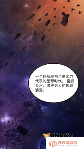 漫咖漫画2026官方最新版本 漫咖漫画2026官方最新版本