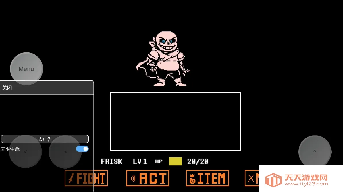 ��˵֮��bossģ����v1.12.1.beta �ֻ����ͼ0