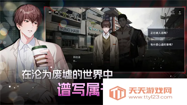 ��ʼ֮��e�������ֻ���v1.6.0 �ֻ����ͼ2