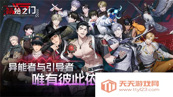 ��ʼ֮��e�������ֻ���v1.6.0 �ֻ����ͼ0