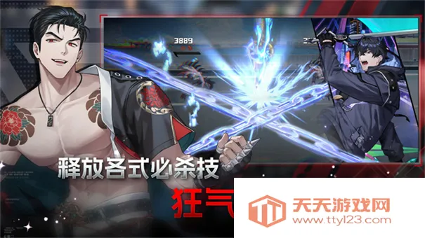 ��ʼ֮��e�������ֻ���v1.6.0 �ֻ����ͼ3