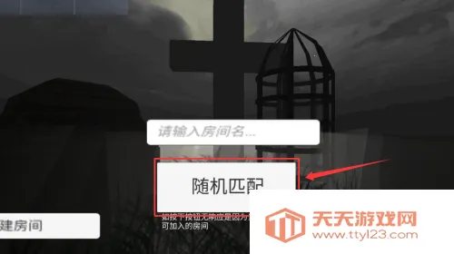 �޾�֮ҹ����2026�ٷ����°汾