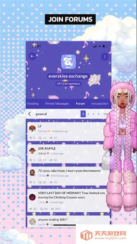 ��Զ���������װ�簲׿���ֻ���v1.1.55 �ٷ������ͼ3