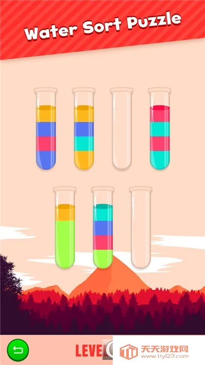 倒水排序大师v1.1 官方正版截图0