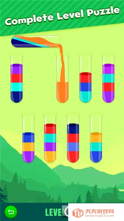 倒水排序大师v1.1 官方正版截图1