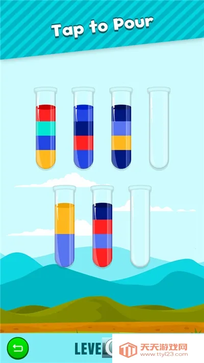 倒水排序大师 倒水排序大师