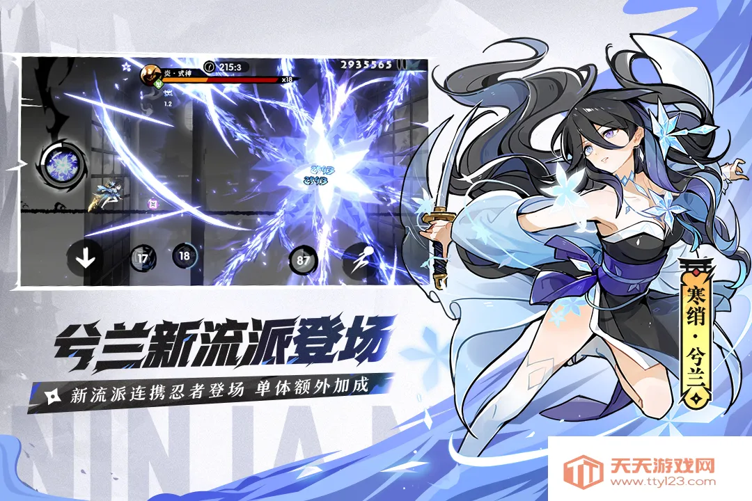 ���߱�����32026�ٷ�����v2.0.97 ��Ѱ��ͼ1