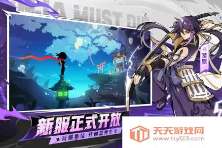 ���߱�����32026�ٷ�����v2.0.97 ��Ѱ��ͼ2