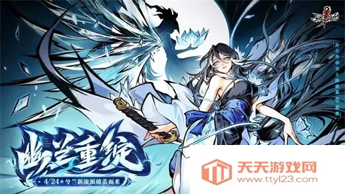 ���߱�����32026�ٷ�����v2.0.97 ��Ѱ��ͼ0