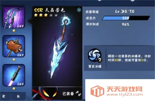 ���߱�����32026�ٷ�����