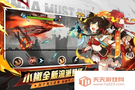 ���߱�����32026�ٷ�����v2.0.97 ��Ѱ��ͼ3