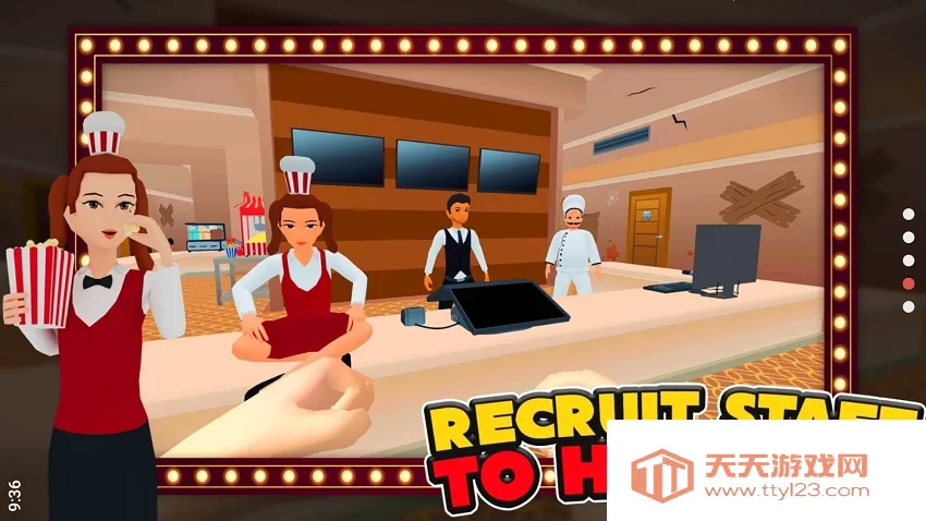 电影院模拟器2026官方正版v1.38 手机版截图0