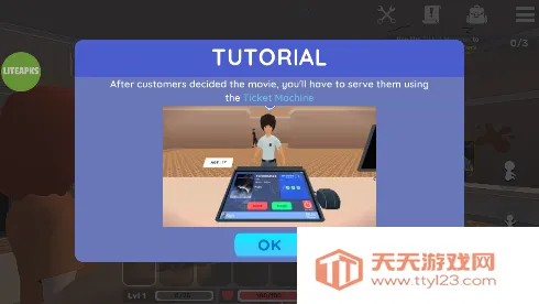 电影院模拟器2026官方正版 电影院模拟器2026官方正版