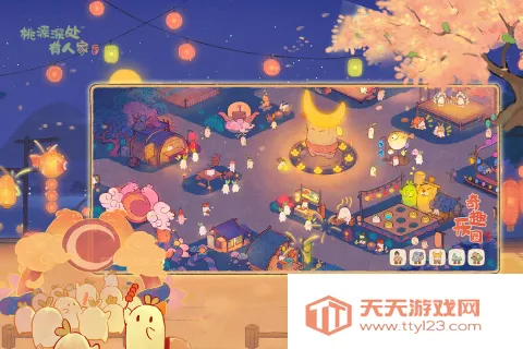 ��Դ����˼Ұ�׿���ֻ���