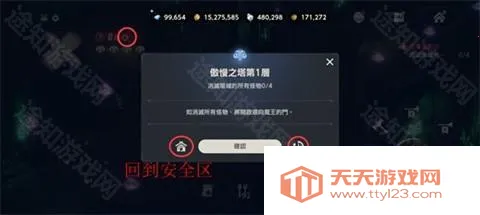 ��ɫ����2wiki