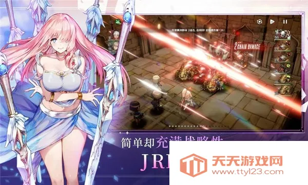 ��ɫ����2wikiv1.63.9 ��Ѱ��ͼ1