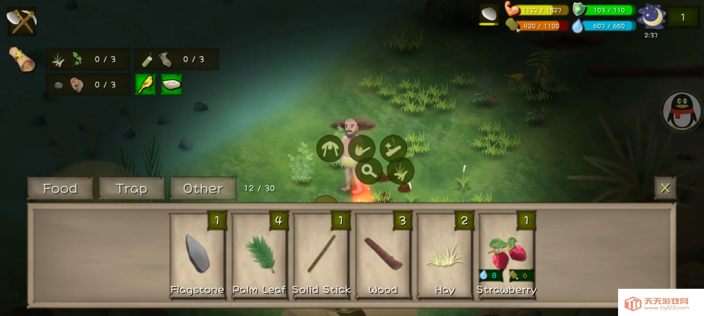 ������Ұ