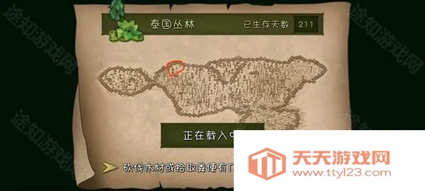 ������Ұ