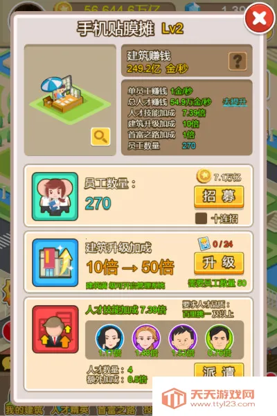 ��Ҵ���2026�ٷ����°汾