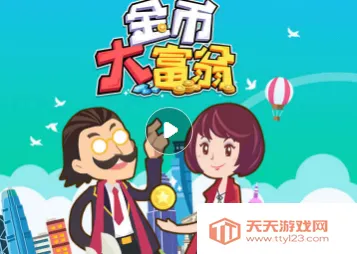 ��Ҵ���2026�ٷ����°汾