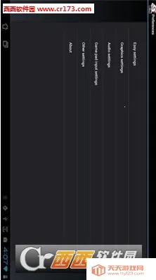 NESģ����2026���ذ�װv1.0 ��Ѱ��ͼ2