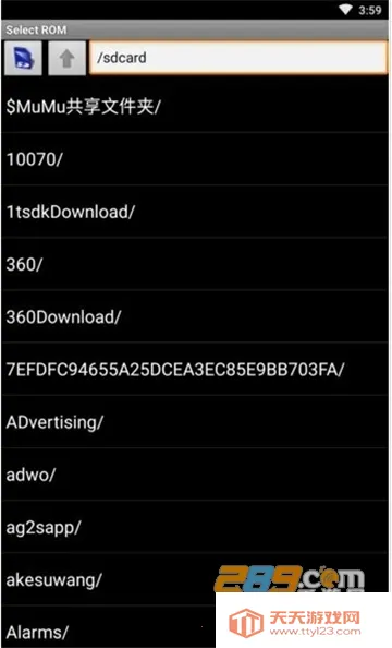 NESģ����2026���ذ�װv1.0 ��Ѱ��ͼ4