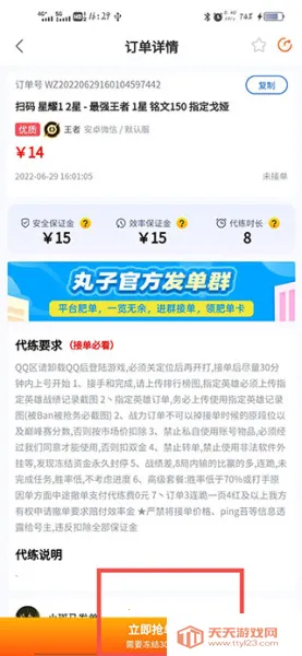 �������������ֻ���