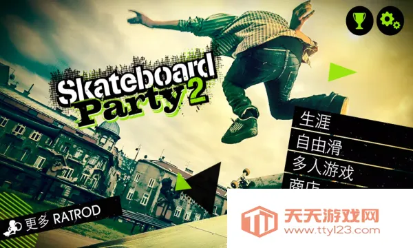 �����ɶ�22026�ٷ����°汾v1.28.0.RC �ٷ������ͼ0