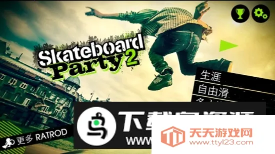 �����ɶ�22026�ٷ����°汾v1.28.0.RC �ٷ������ͼ4