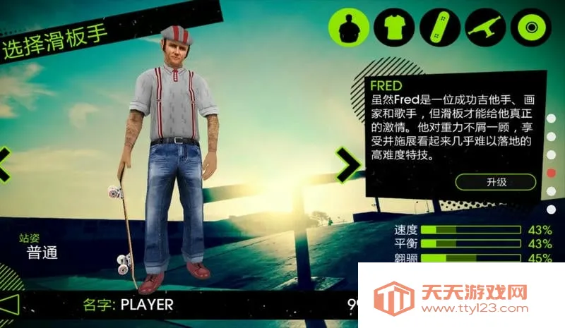 �����ɶ�22026�ٷ����°汾v1.28.0.RC �ٷ������ͼ3