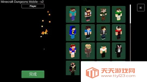 �ҵ�������³ǰ�׿���ֻ���