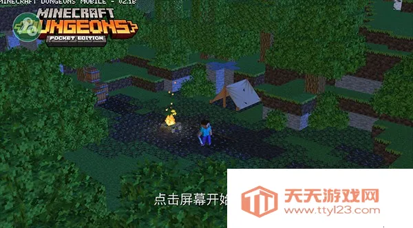 �ҵ�������³ǰ�׿���ֻ���