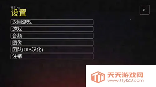 �ҵ�������³ǰ�׿���ֻ���