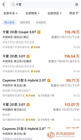 ����1682026�ٷ����°汾